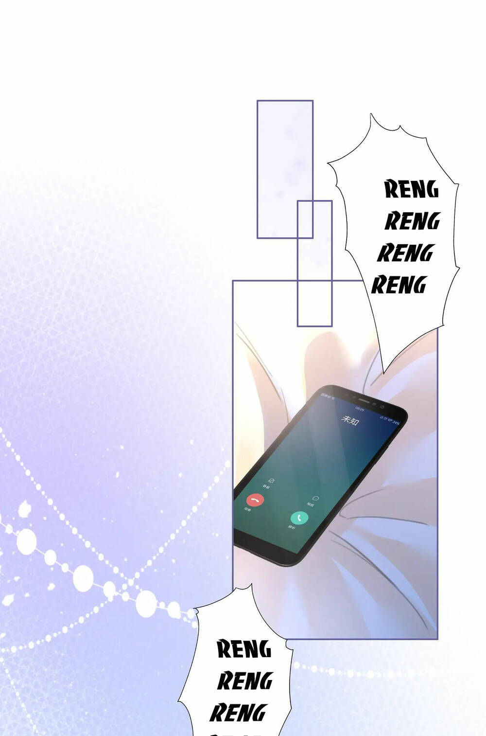 Em Chỉ Có Thể Là Của Tôi Chapter 12.2 - Trang 2