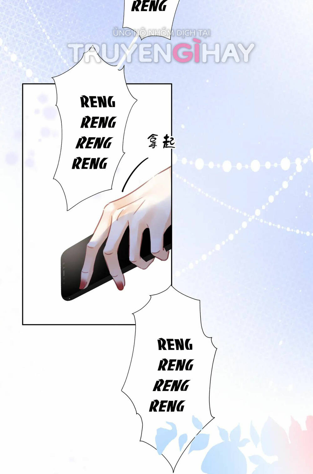 Em Chỉ Có Thể Là Của Tôi Chapter 12.2 - Trang 2