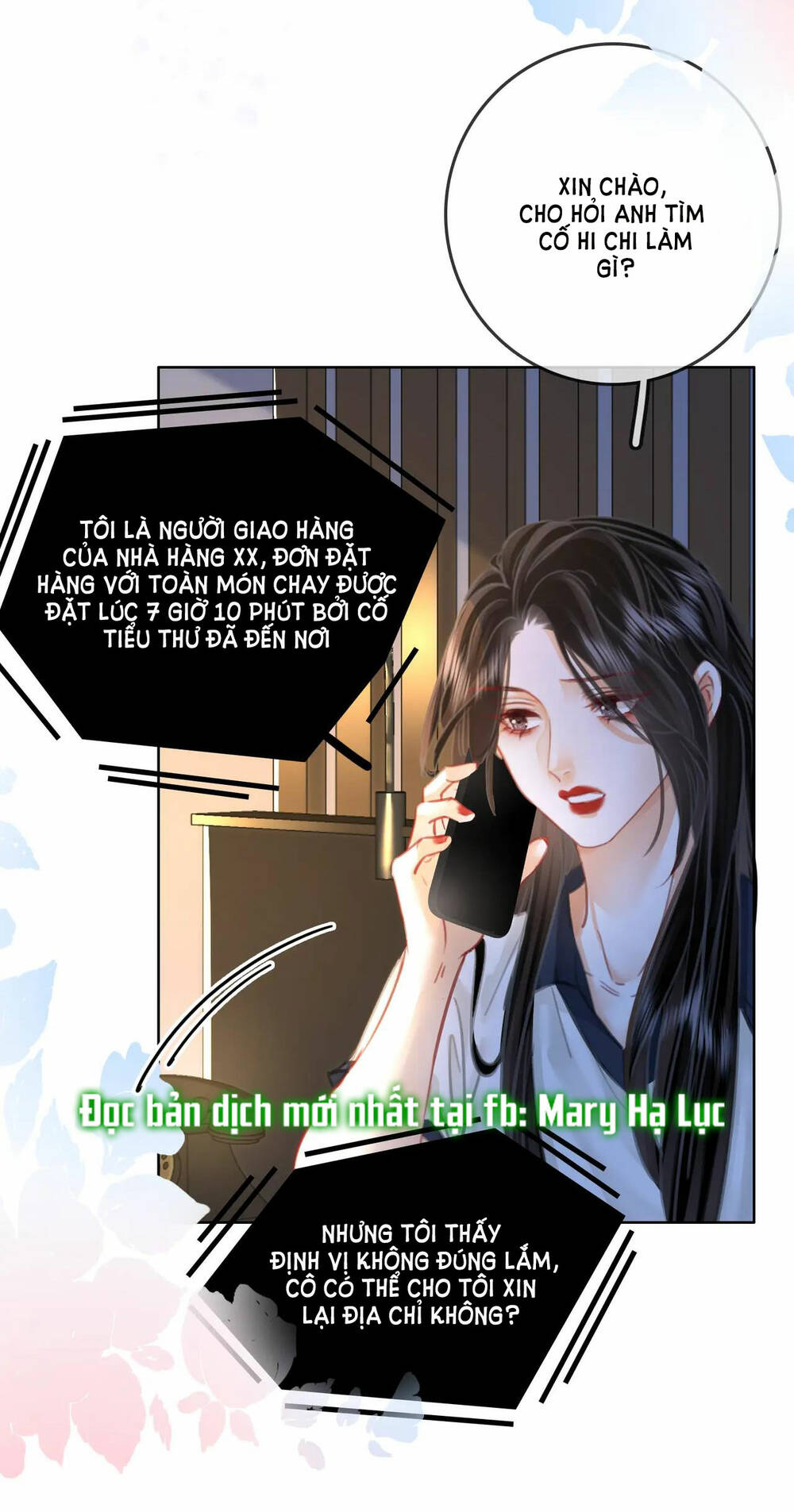 Em Chỉ Có Thể Là Của Tôi Chapter 12.2 - Trang 2