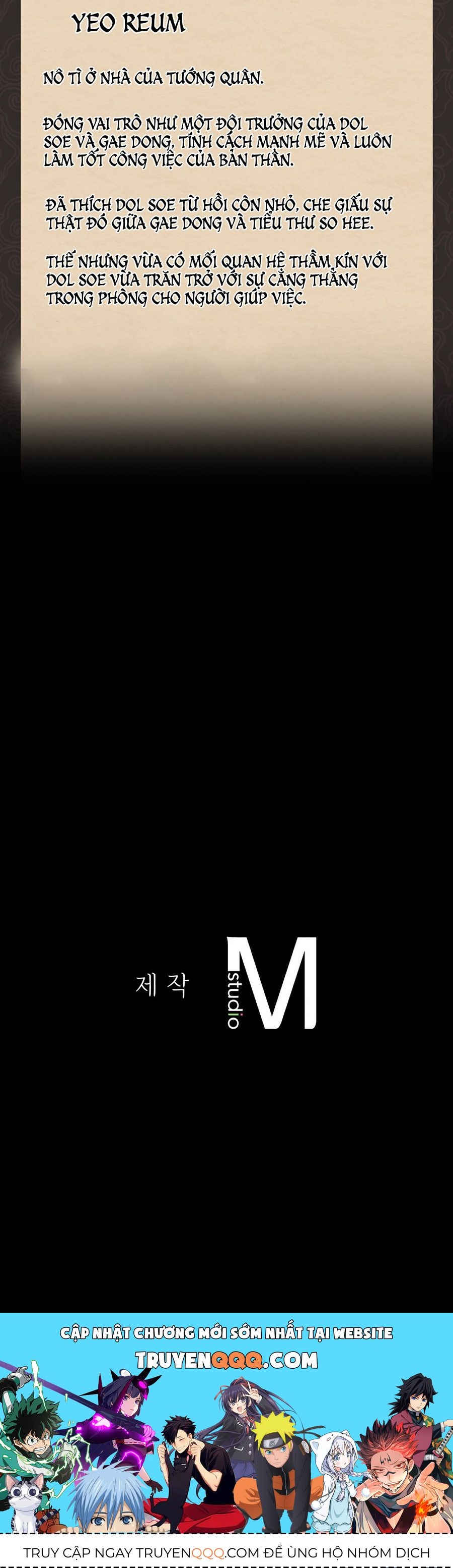 Em Chỉ Có Thể Là Của Tôi Chapter 12.5 - Trang 2