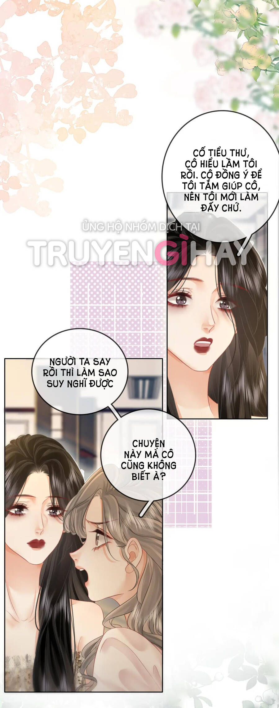 Em Chỉ Có Thể Là Của Tôi Chapter 13.1 - Trang 2