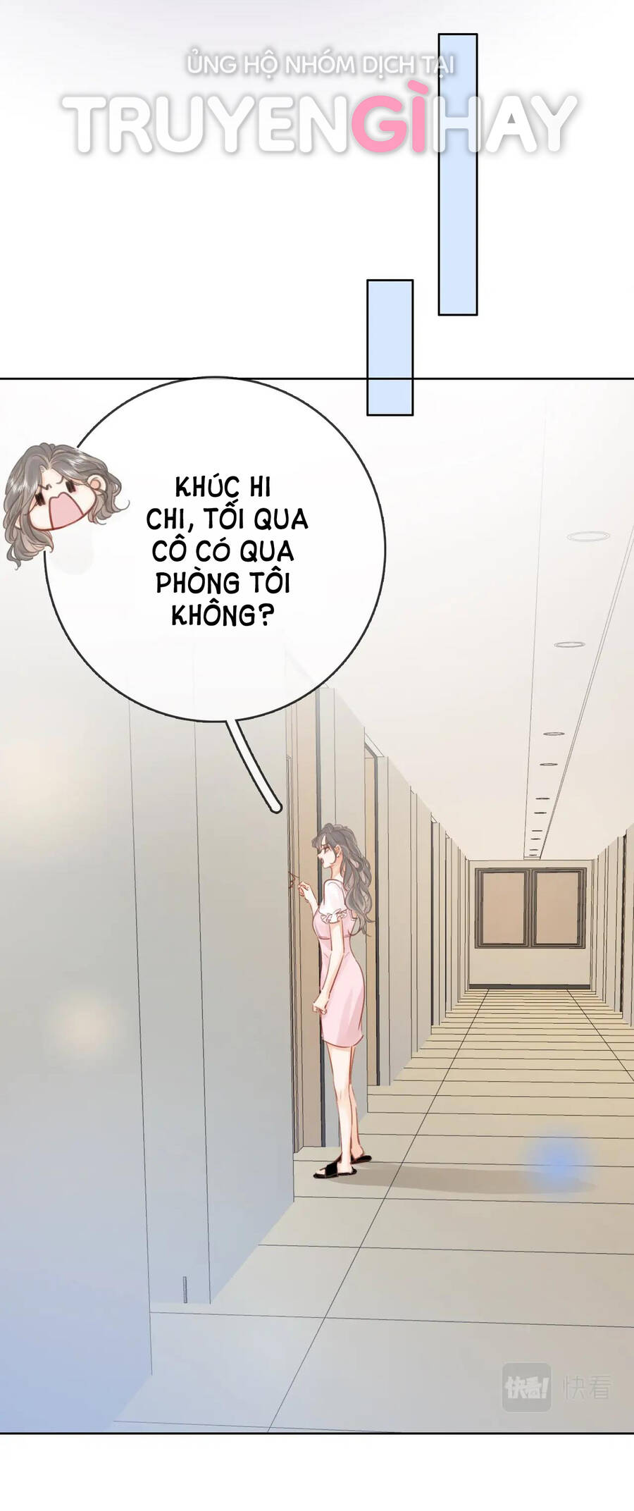 Em Chỉ Có Thể Là Của Tôi Chapter 13.1 - Trang 2