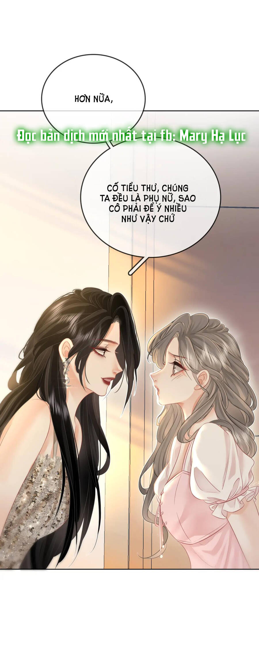 Em Chỉ Có Thể Là Của Tôi Chapter 13.2 - Trang 2