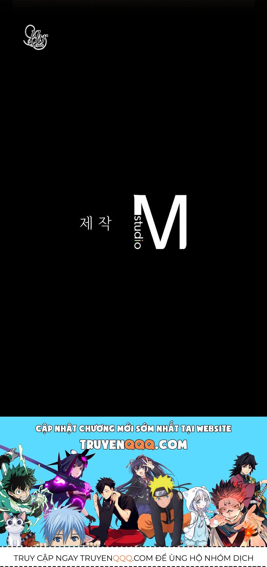 Em Chỉ Có Thể Là Của Tôi Chapter 13.5 - Trang 2