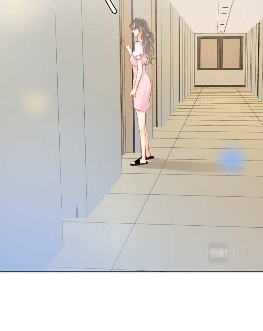 Em Chỉ Có Thể Là Của Tôi Chapter 13 - Trang 2