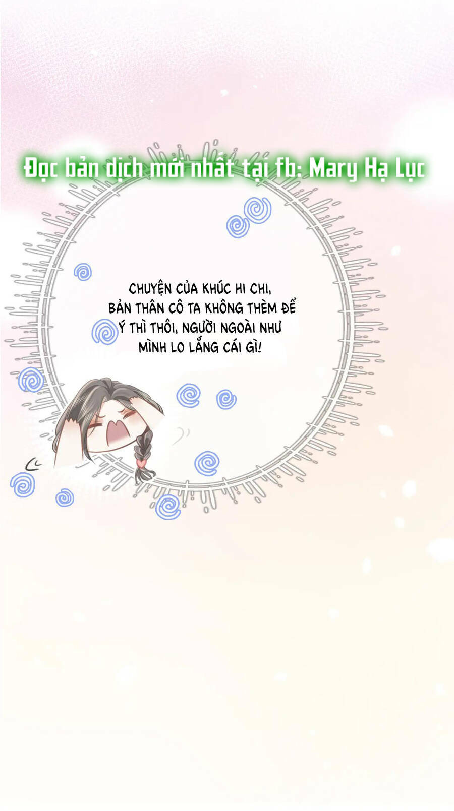 Em Chỉ Có Thể Là Của Tôi Chapter 14.1 - Trang 2