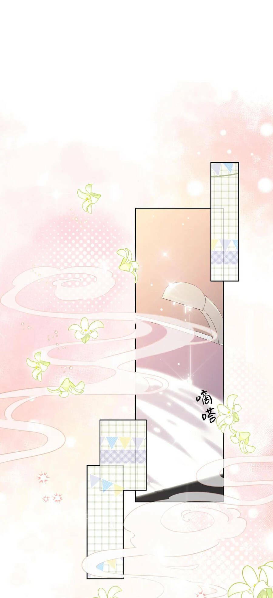 Em Chỉ Có Thể Là Của Tôi Chapter 14.1 - Trang 2