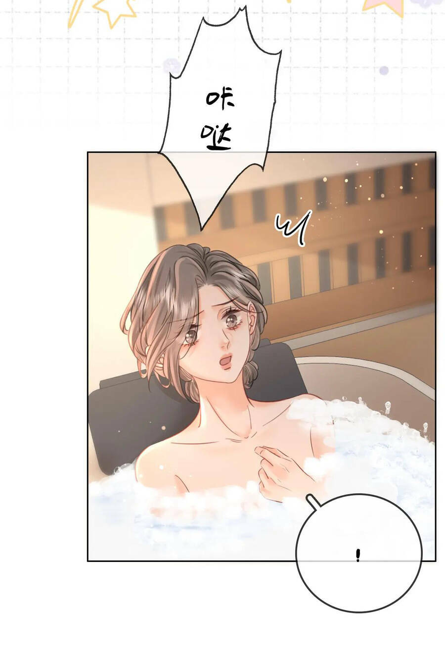 Em Chỉ Có Thể Là Của Tôi Chapter 14.2 - Trang 2