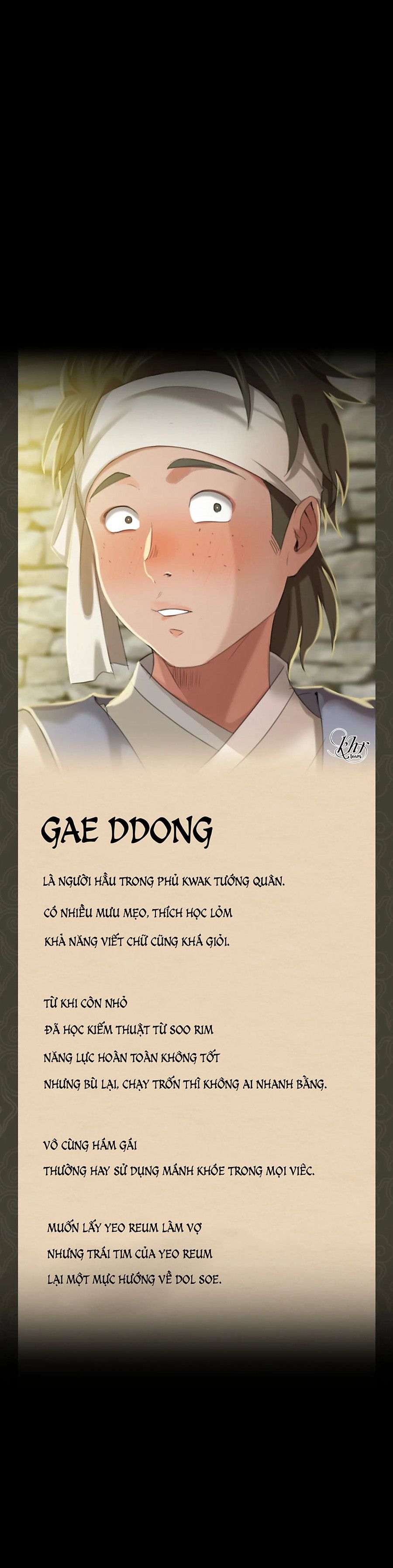 Em Chỉ Có Thể Là Của Tôi Chapter 15.5 - Trang 2