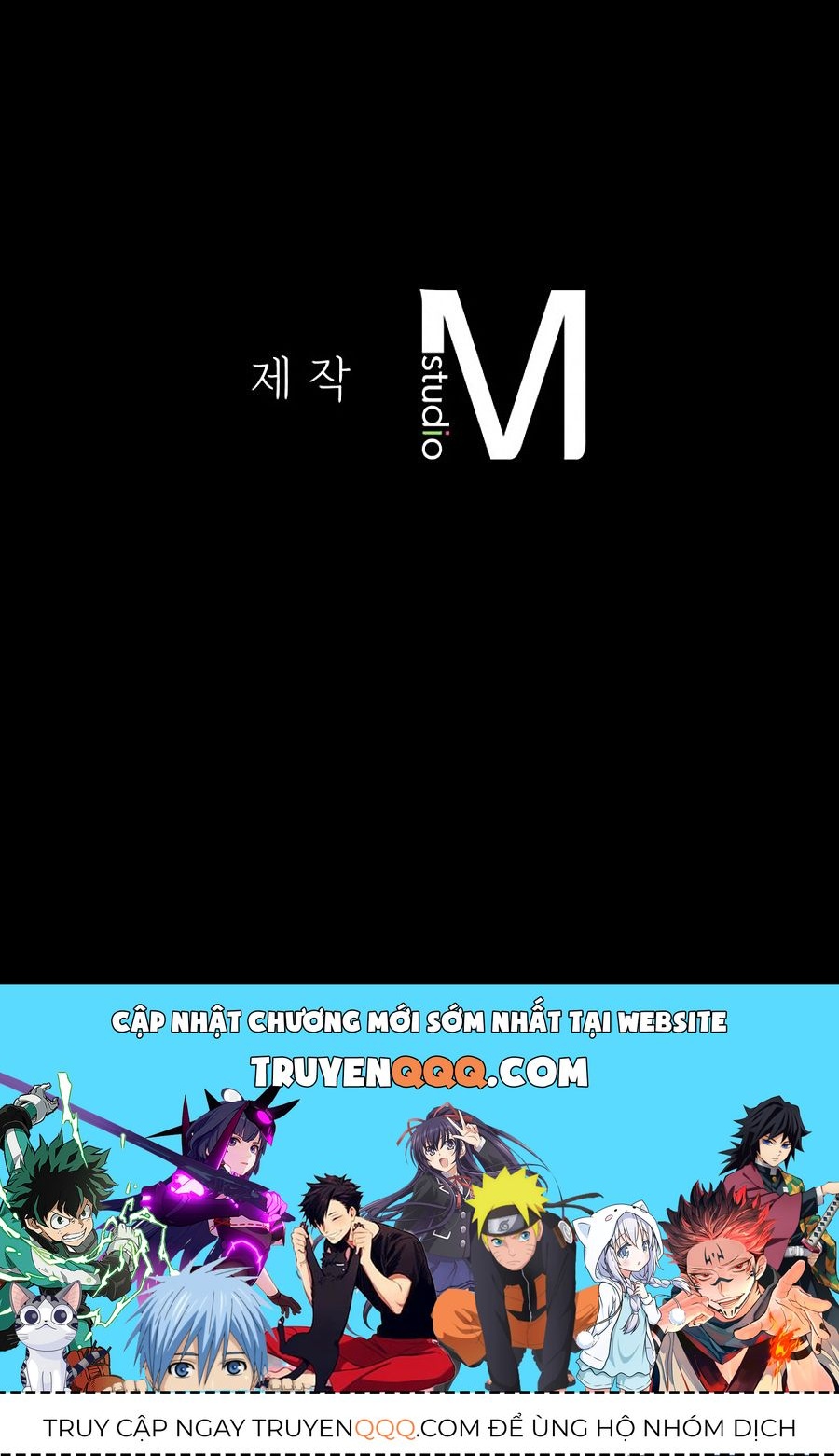 Em Chỉ Có Thể Là Của Tôi Chapter 15.5 - Trang 2