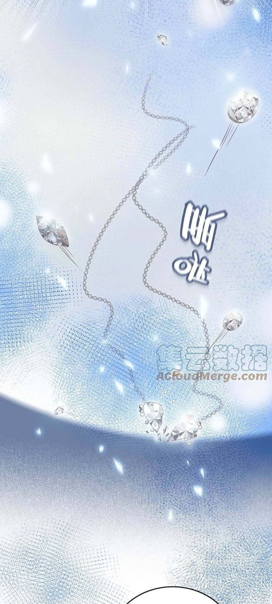 Em Chỉ Có Thể Là Của Tôi Chapter 15 - Trang 2