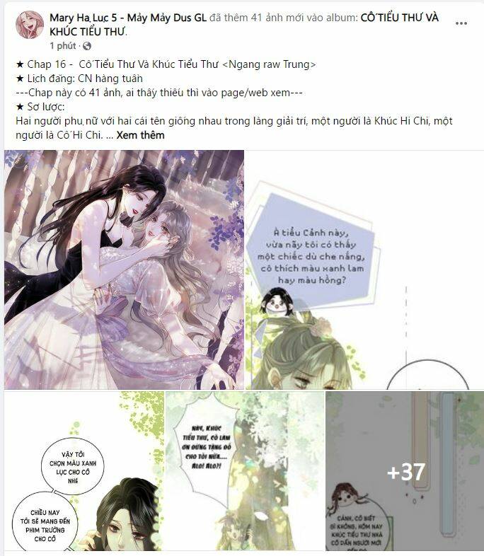 Em Chỉ Có Thể Là Của Tôi Chapter 16.1 - Trang 2