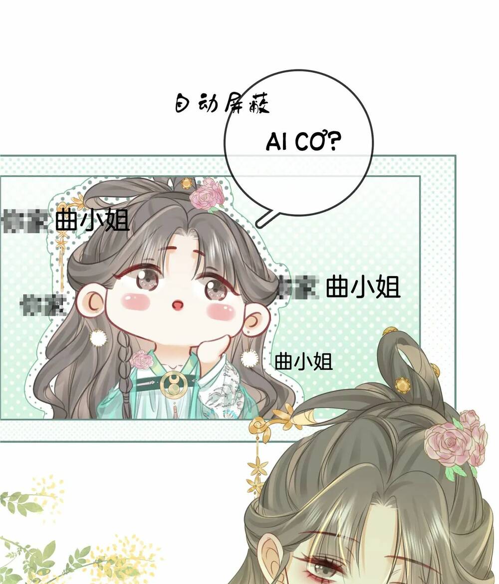 Em Chỉ Có Thể Là Của Tôi Chapter 16.1 - Trang 2