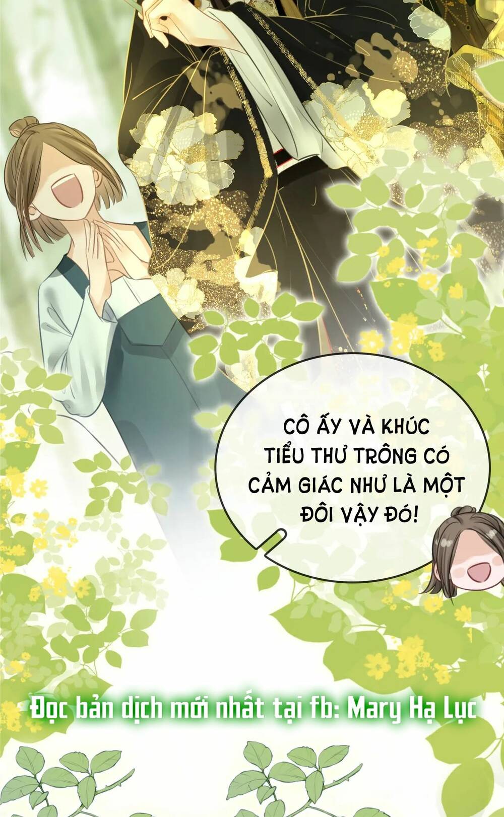 Em Chỉ Có Thể Là Của Tôi Chapter 16.1 - Trang 2