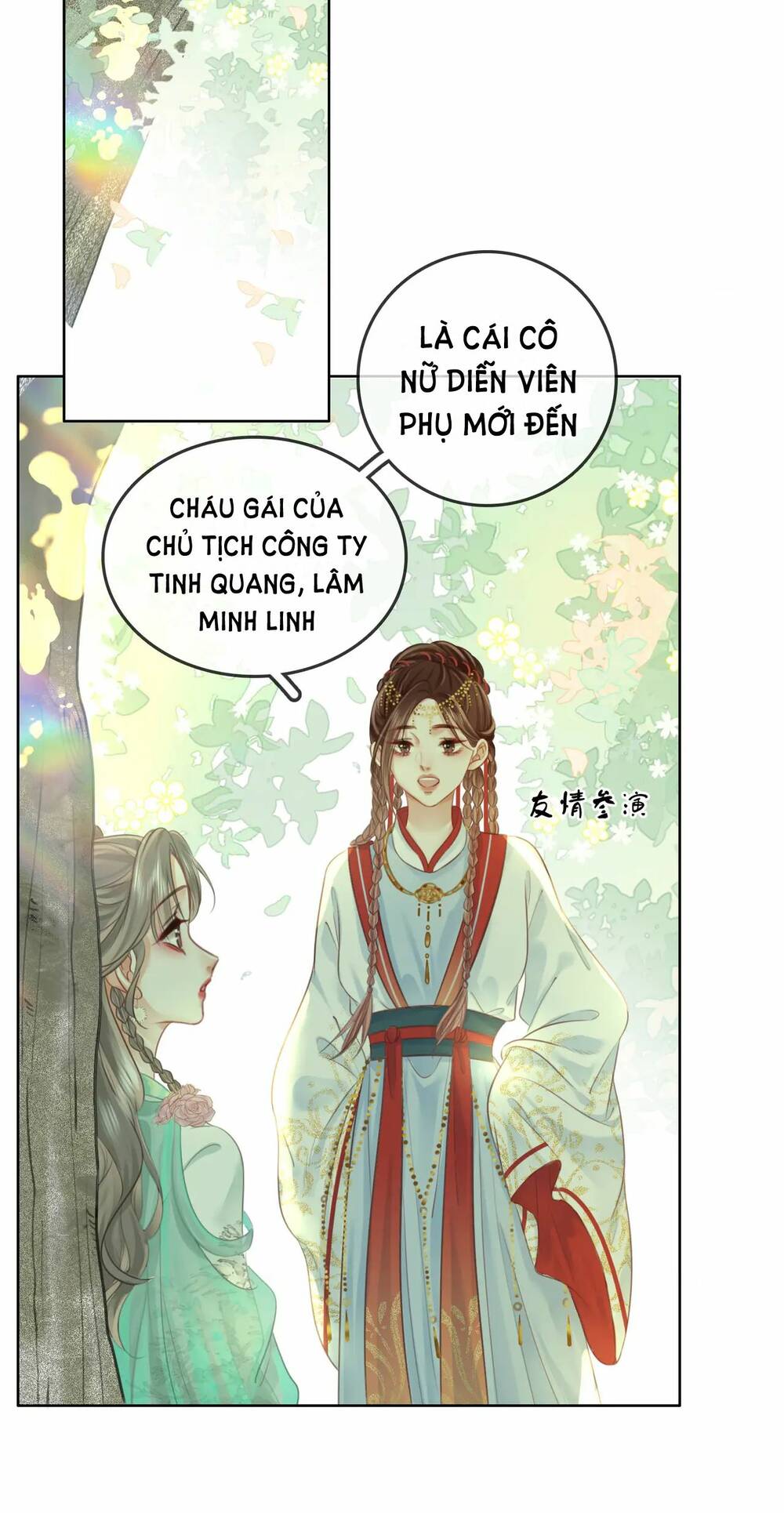 Em Chỉ Có Thể Là Của Tôi Chapter 16.1 - Trang 2