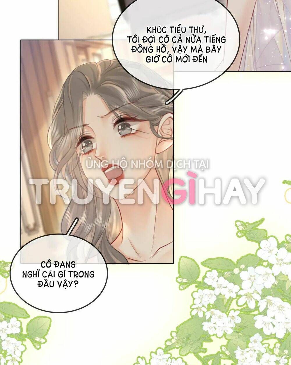 Em Chỉ Có Thể Là Của Tôi Chapter 16 - Trang 2