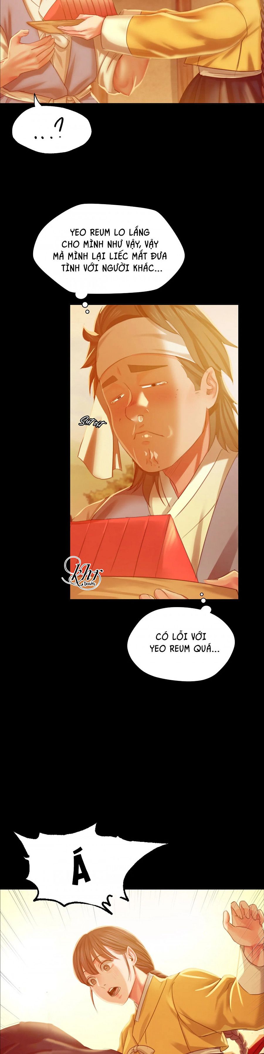Em Chỉ Có Thể Là Của Tôi Chapter 17.5 - Trang 2