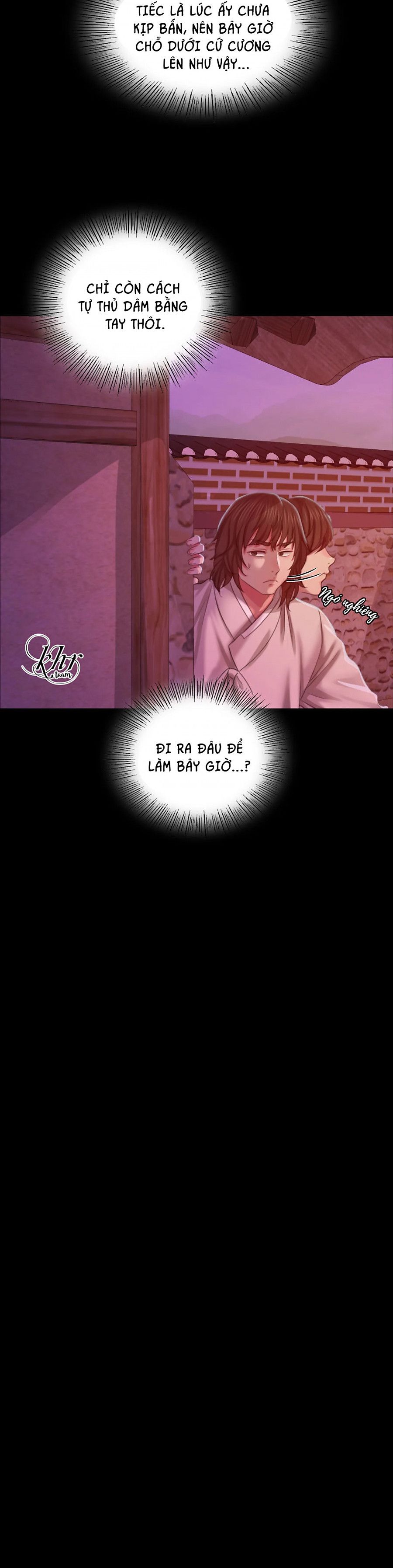 Em Chỉ Có Thể Là Của Tôi Chapter 17.5 - Trang 2