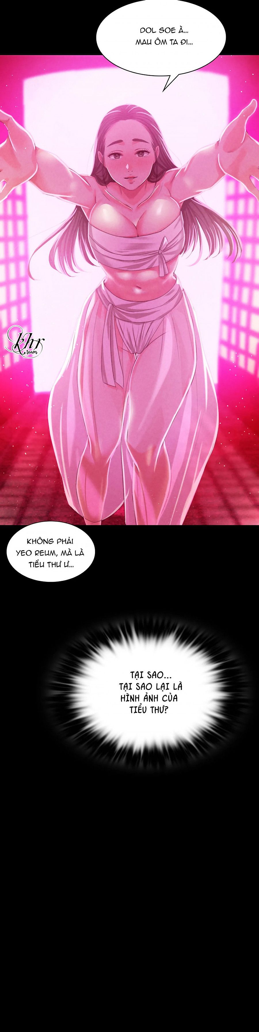 Em Chỉ Có Thể Là Của Tôi Chapter 17.5 - Trang 2