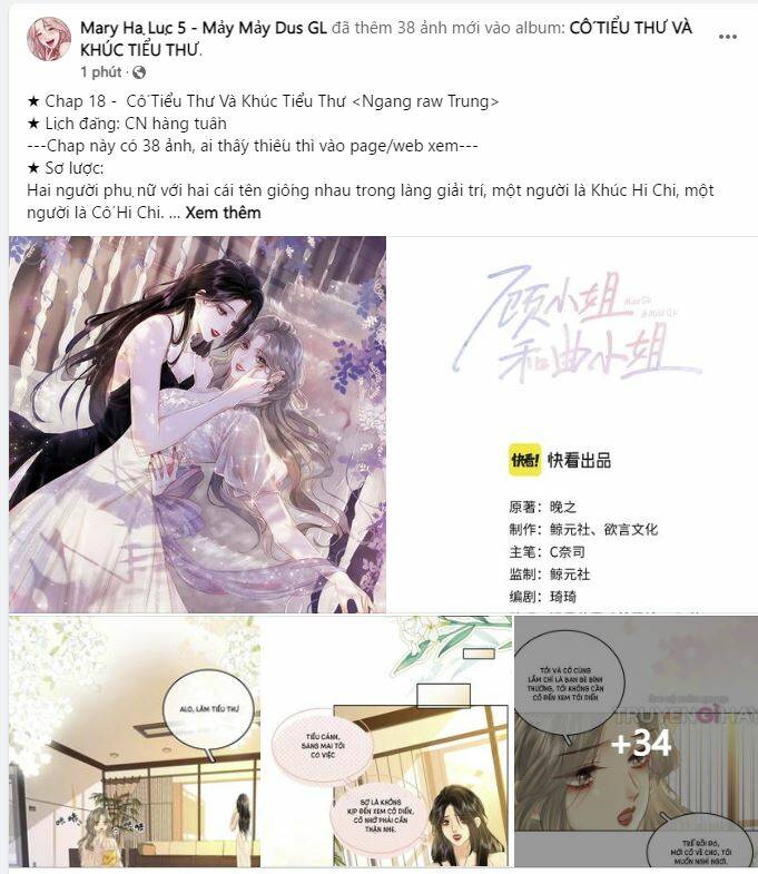 Em Chỉ Có Thể Là Của Tôi Chapter 18.1 - Trang 2