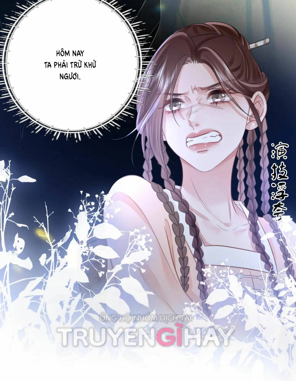 Em Chỉ Có Thể Là Của Tôi Chapter 18.2 - Trang 2