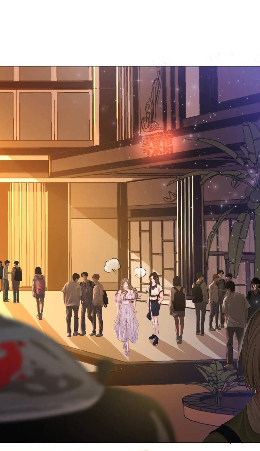 Em Chỉ Có Thể Là Của Tôi Chapter 18 - Trang 2