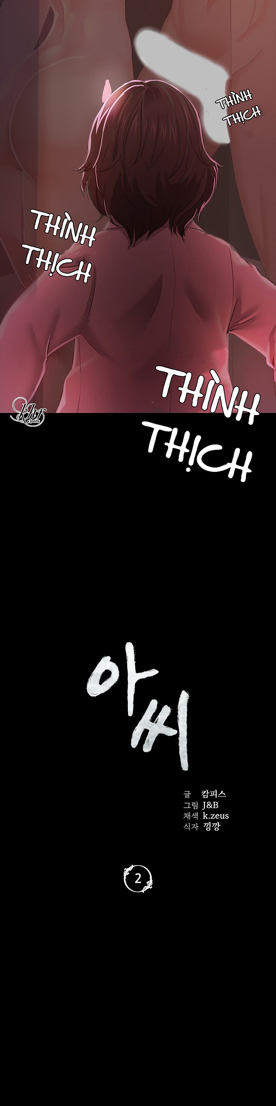 Em Chỉ Có Thể Là Của Tôi Chapter 2.1 - Trang 2