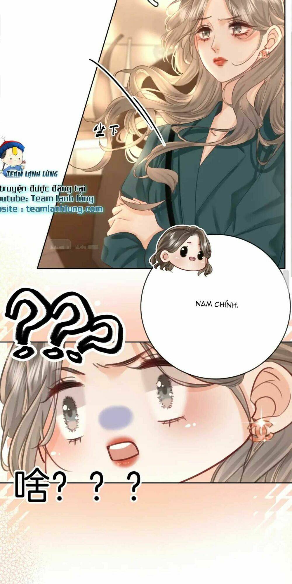 Em Chỉ Có Thể Là Của Tôi Chapter 2 - Trang 2