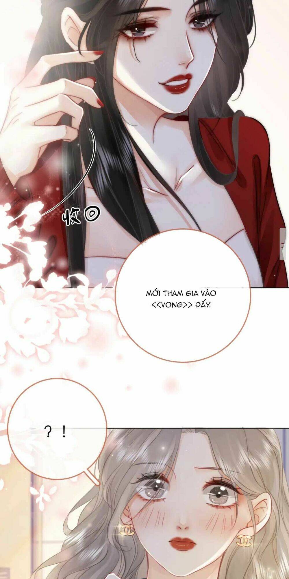 Em Chỉ Có Thể Là Của Tôi Chapter 2 - Trang 2