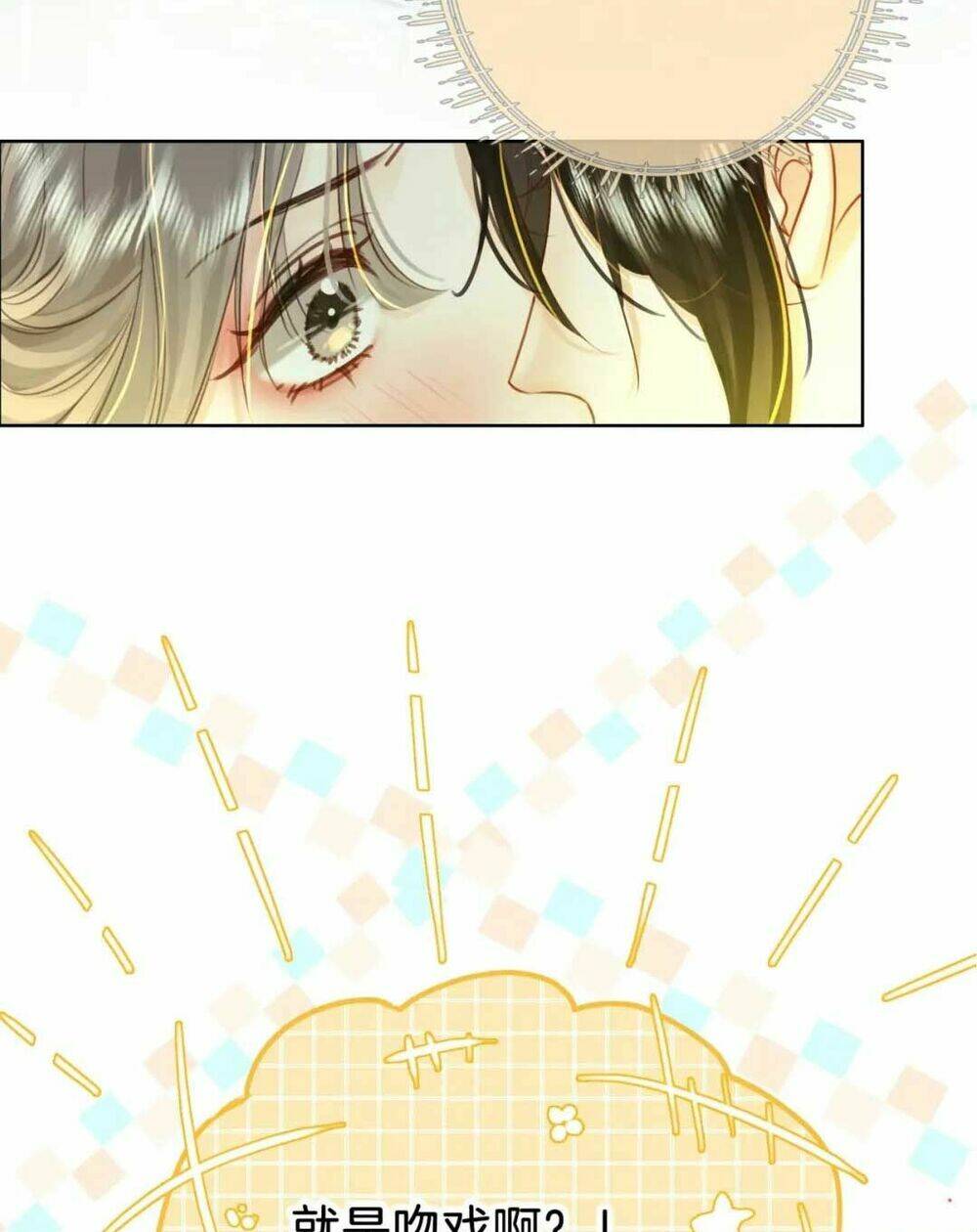 Em Chỉ Có Thể Là Của Tôi Chapter 2 - Trang 2