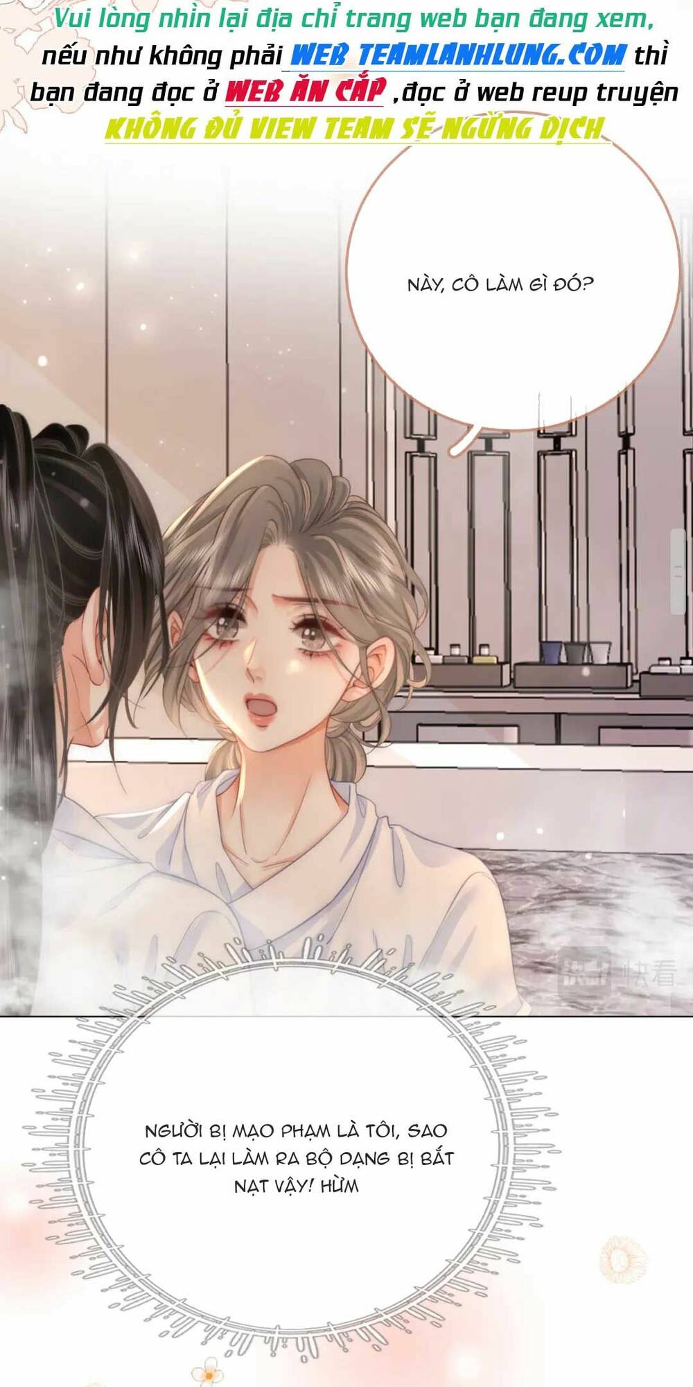 Em Chỉ Có Thể Là Của Tôi Chapter 21 - Trang 2