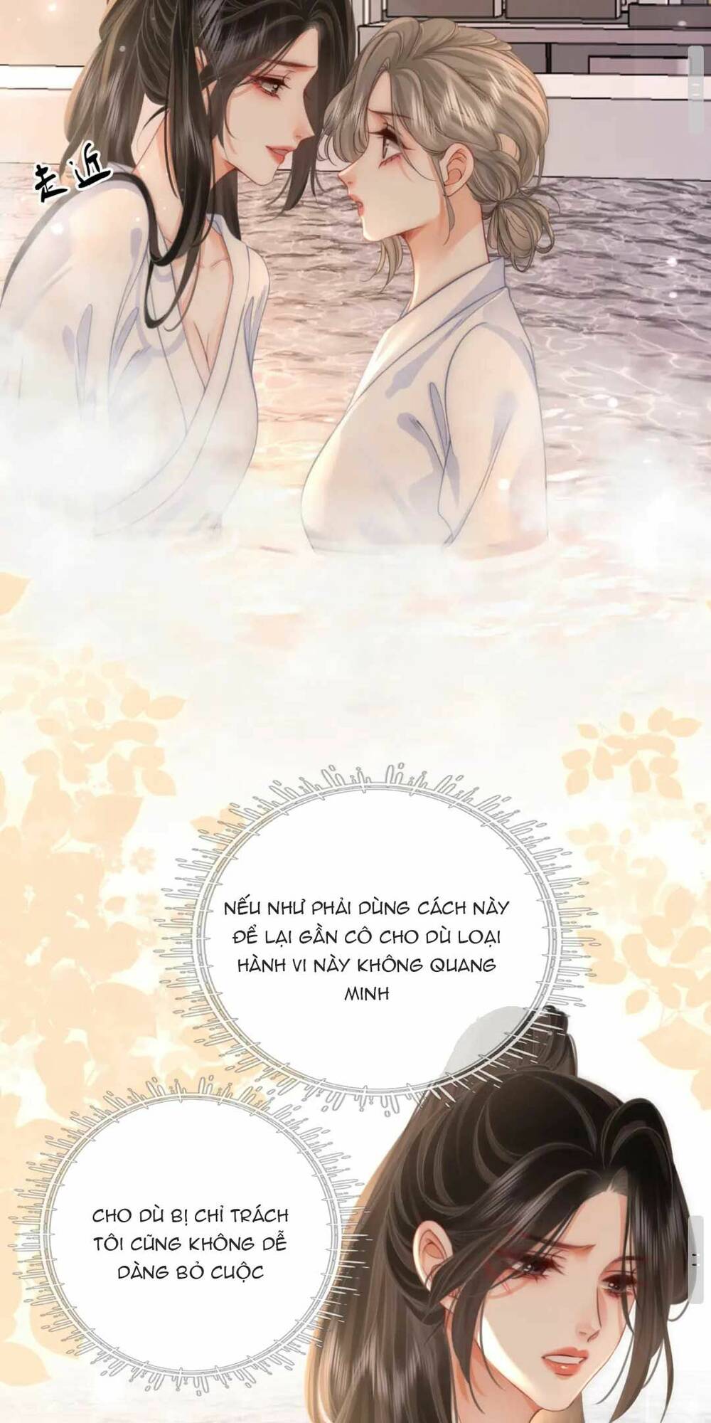Em Chỉ Có Thể Là Của Tôi Chapter 21 - Trang 2