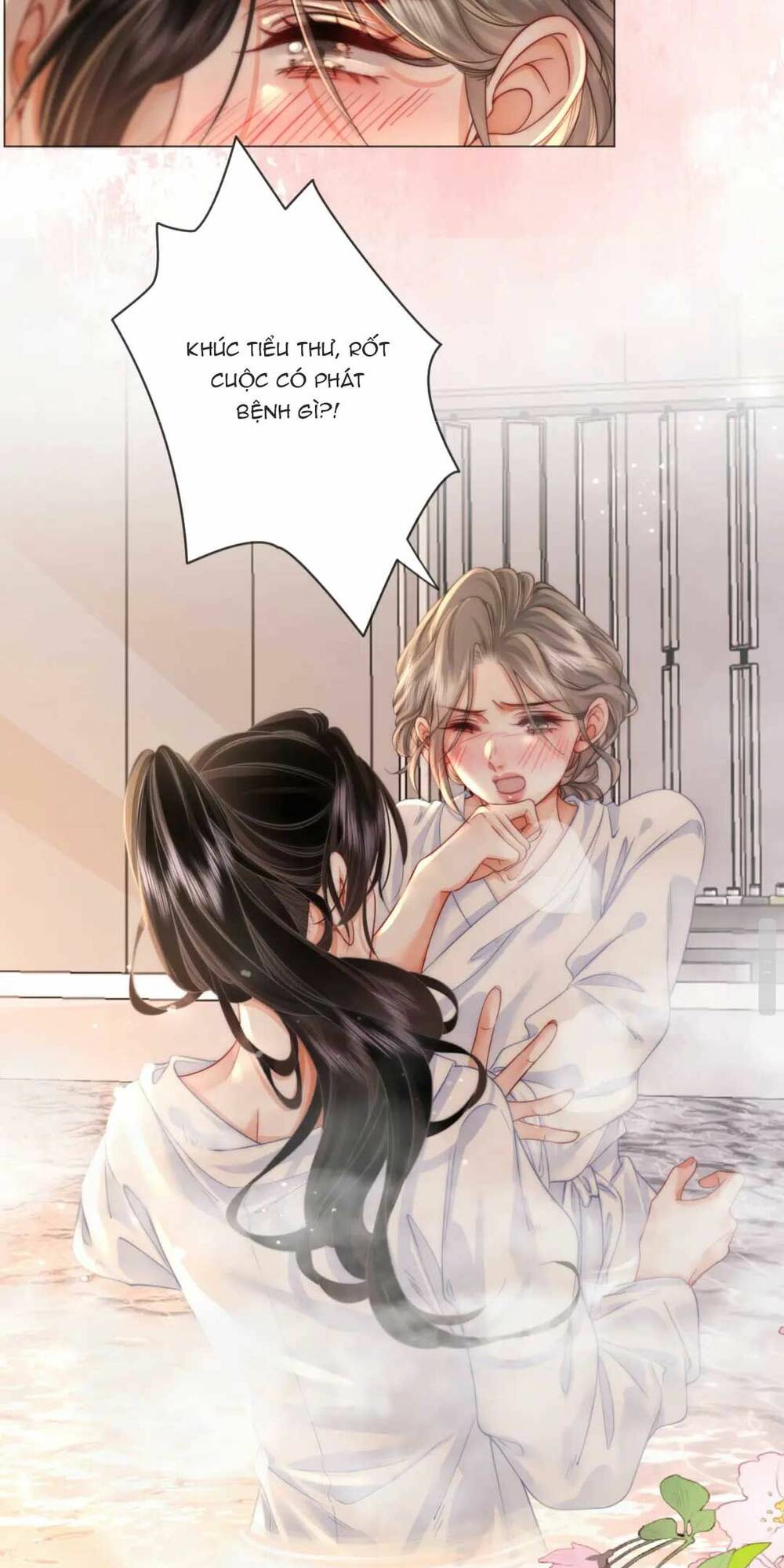 Em Chỉ Có Thể Là Của Tôi Chapter 21 - Trang 2