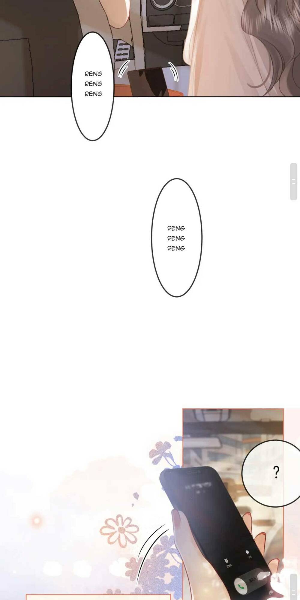 Em Chỉ Có Thể Là Của Tôi Chapter 26 - Trang 2