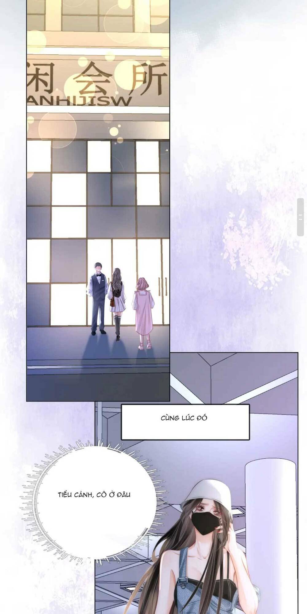 Em Chỉ Có Thể Là Của Tôi Chapter 26 - Trang 2