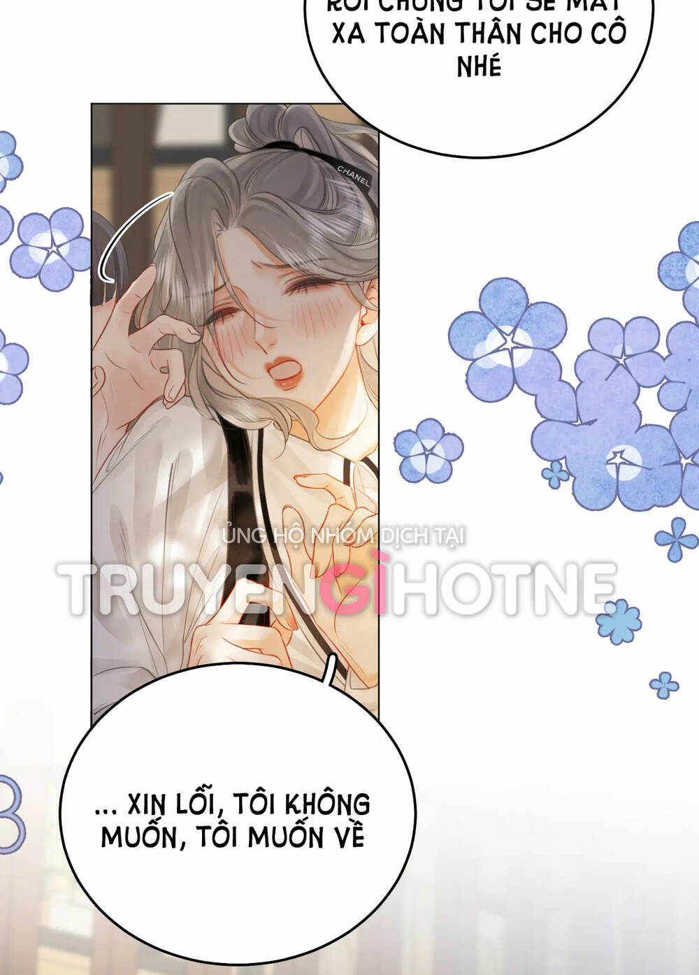 Em Chỉ Có Thể Là Của Tôi Chapter 27 - Trang 2