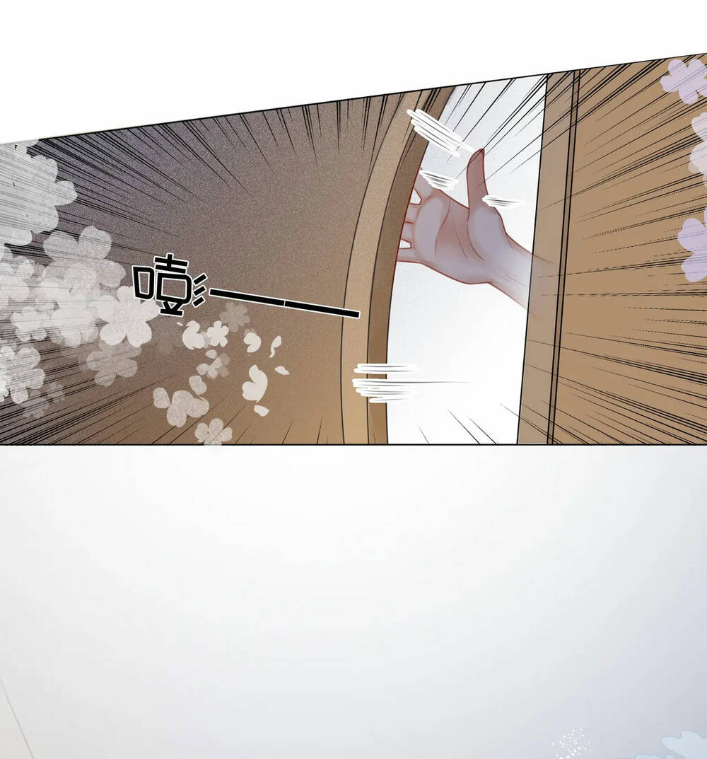 Em Chỉ Có Thể Là Của Tôi Chapter 27 - Trang 2