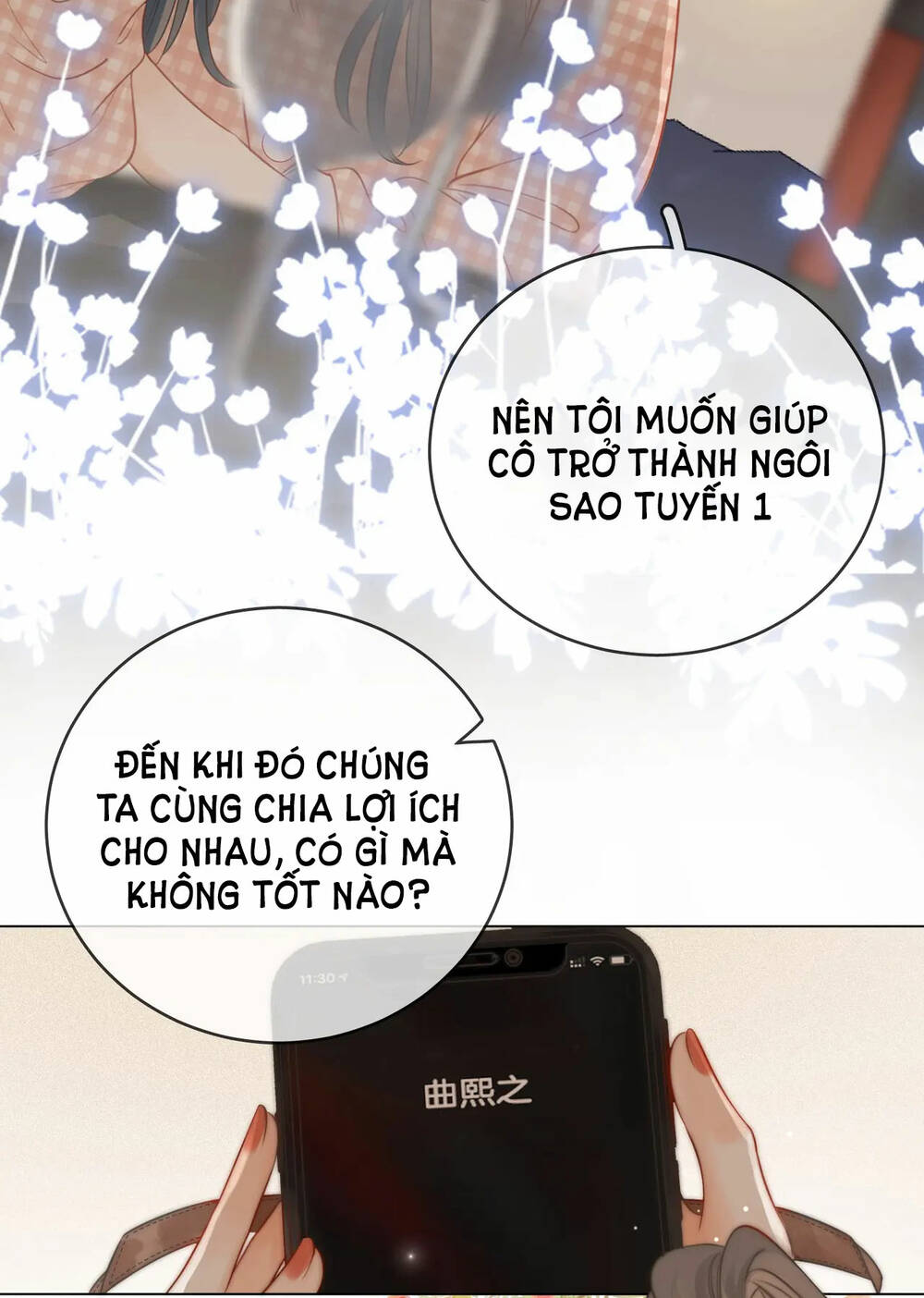 Em Chỉ Có Thể Là Của Tôi Chapter 27 - Trang 2