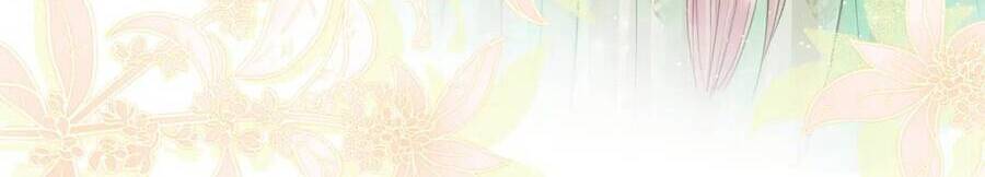 Em Chỉ Có Thể Là Của Tôi Chapter 3.1 - Trang 2