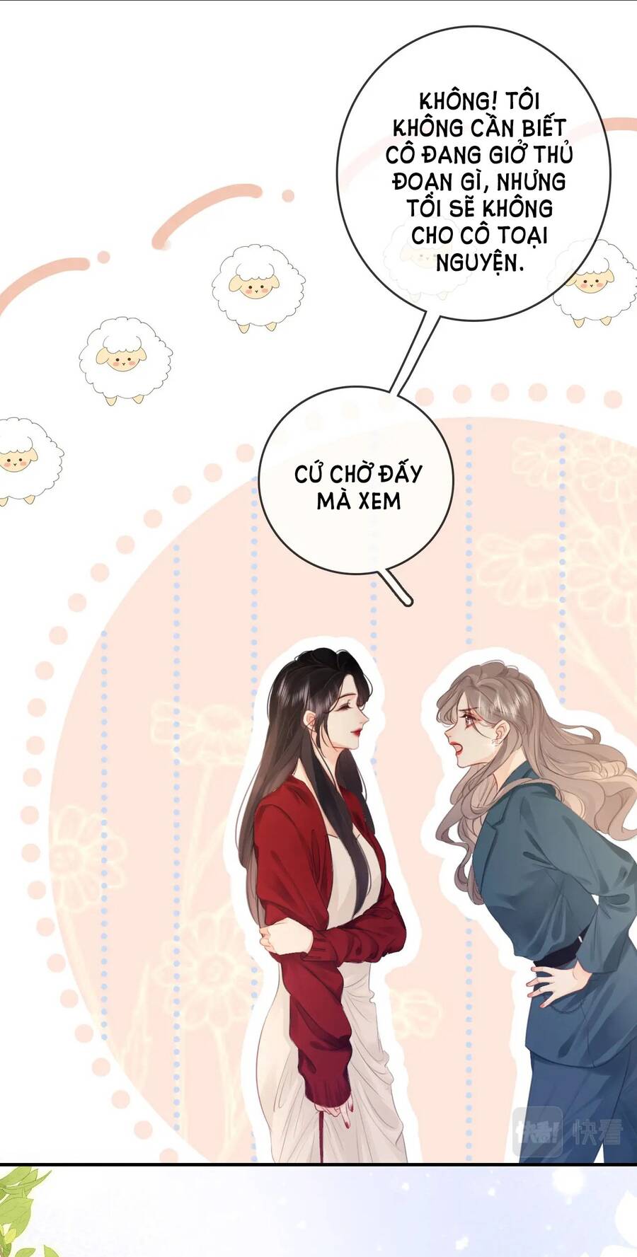 Em Chỉ Có Thể Là Của Tôi Chapter 3.1 - Trang 2