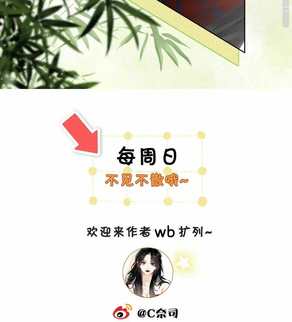 Em Chỉ Có Thể Là Của Tôi Chapter 3 - Trang 2