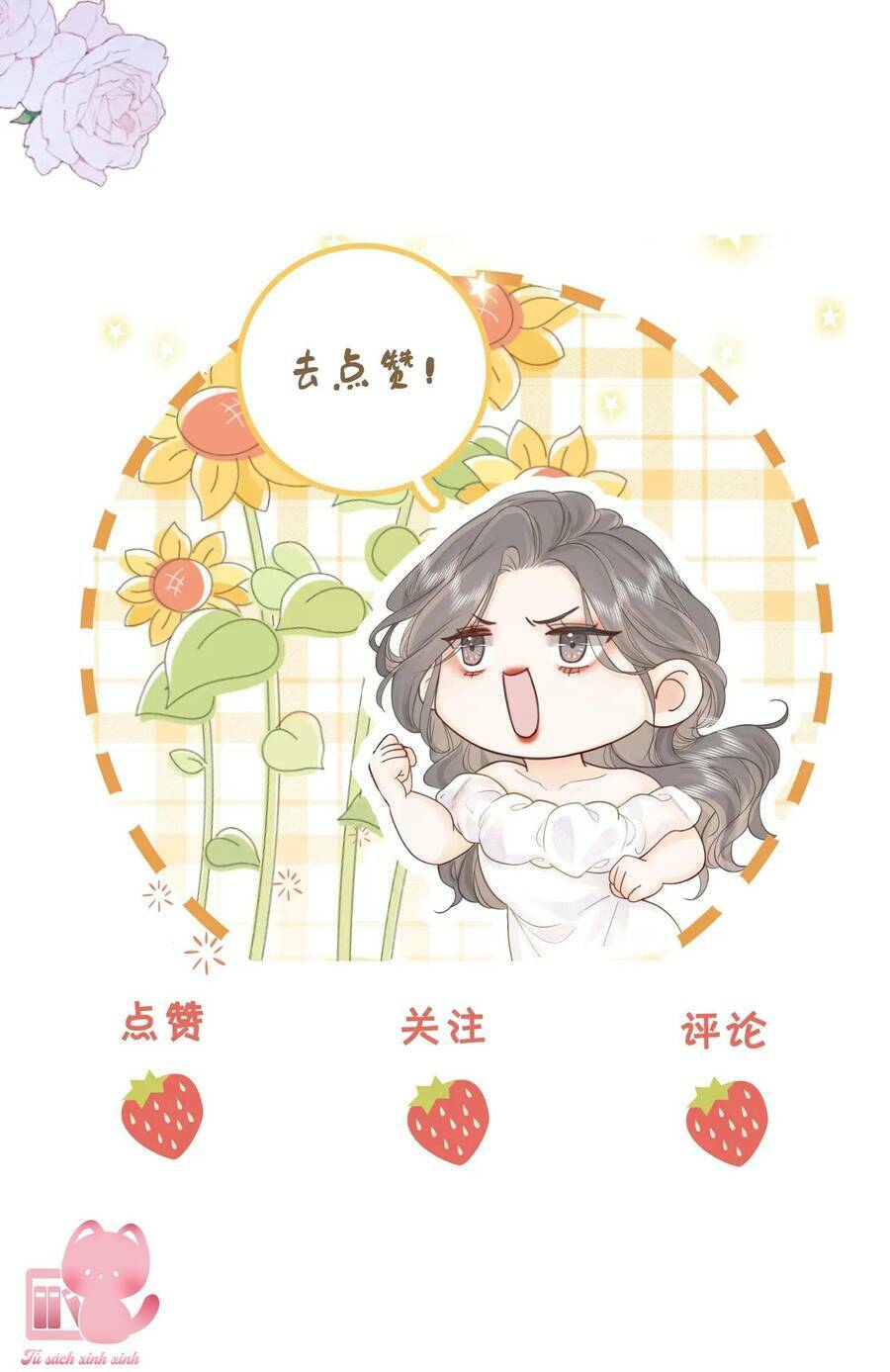 Em Chỉ Có Thể Là Của Tôi Chapter 30 - Trang 2