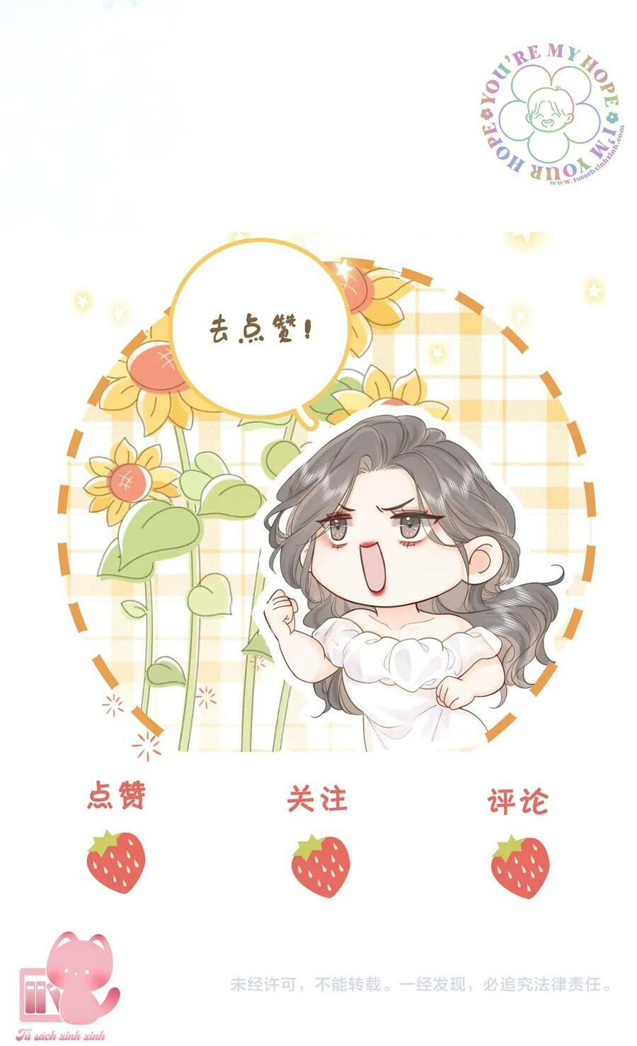 Em Chỉ Có Thể Là Của Tôi Chapter 31 - Trang 2