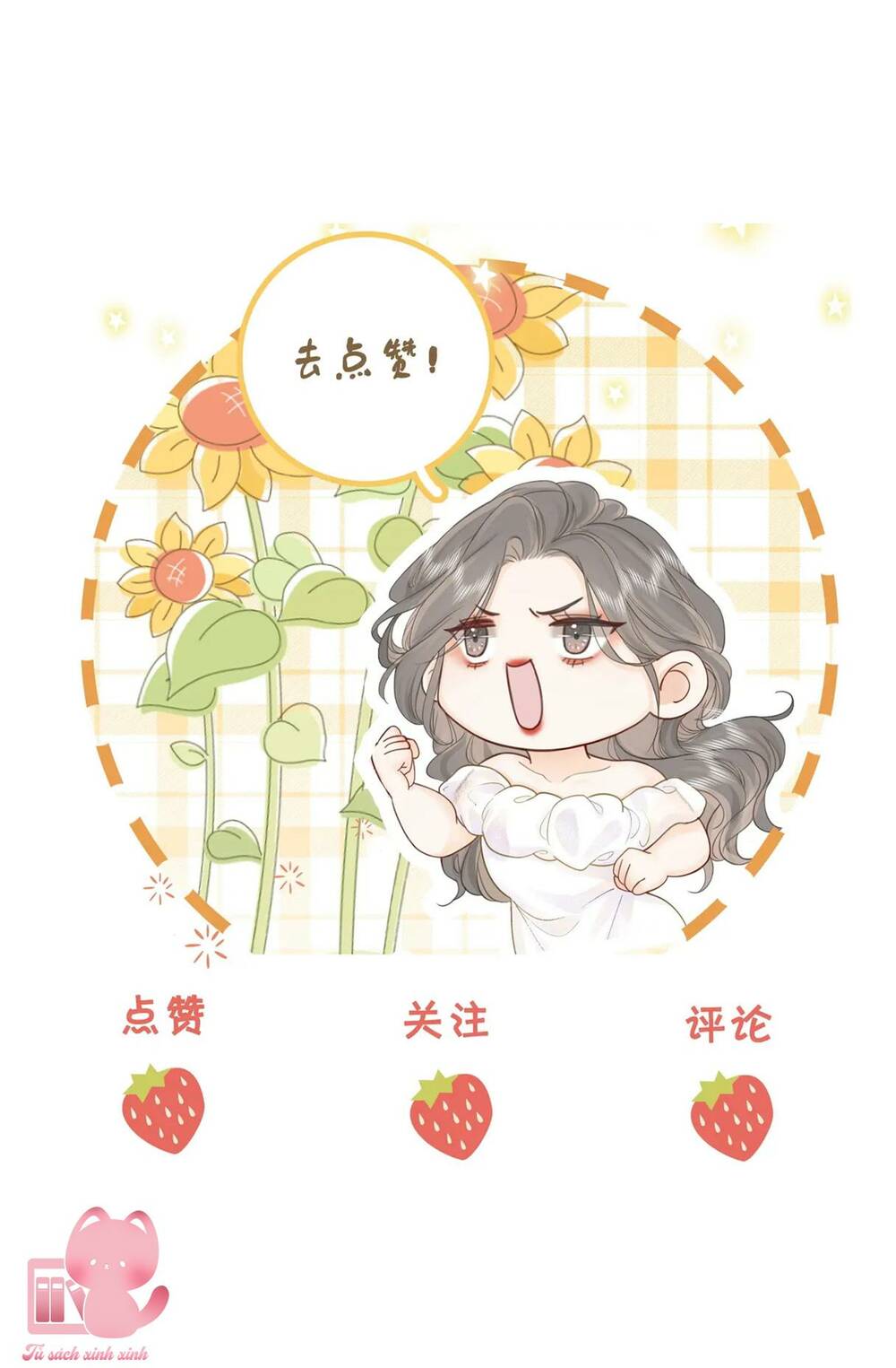 Em Chỉ Có Thể Là Của Tôi Chapter 33 - Trang 2