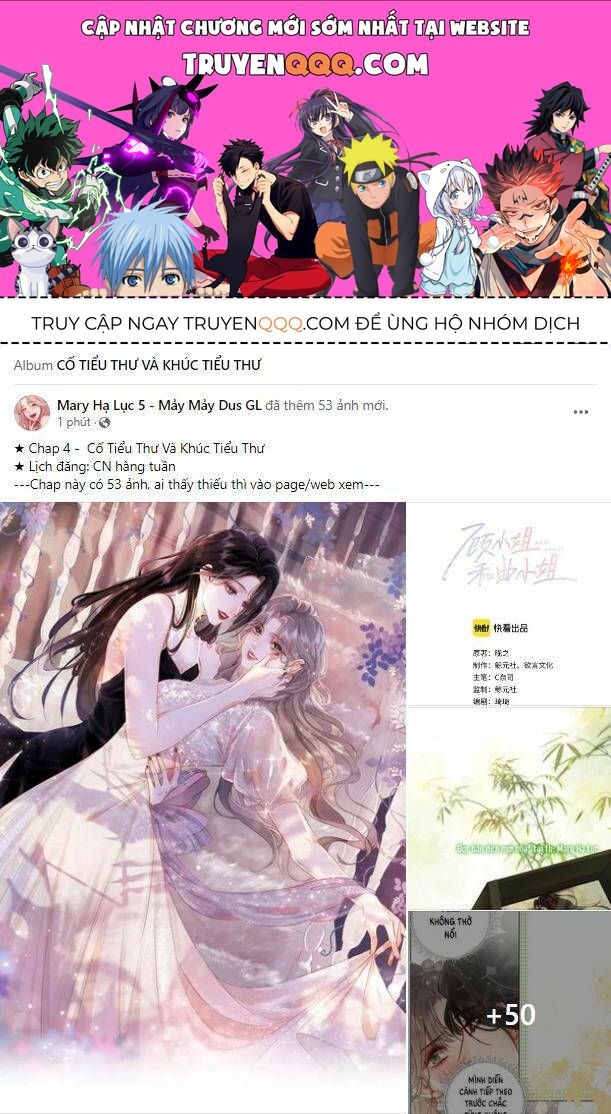 Em Chỉ Có Thể Là Của Tôi Chapter 4 - Trang 2