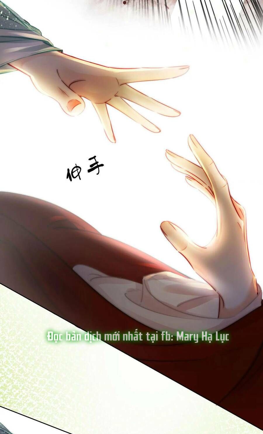 Em Chỉ Có Thể Là Của Tôi Chapter 4 - Trang 2