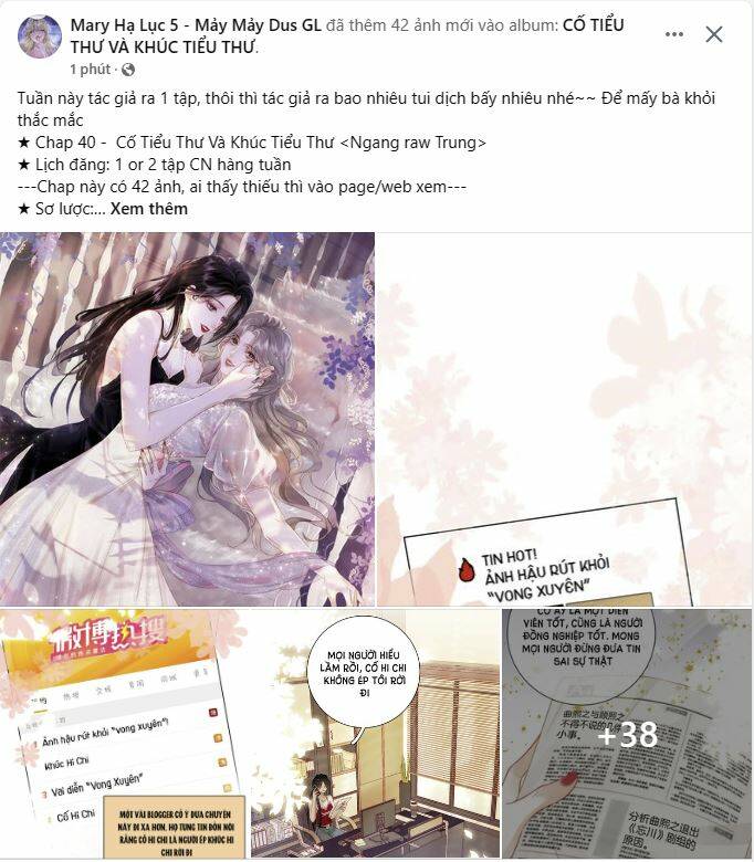 Em Chỉ Có Thể Là Của Tôi Chapter 40 - Trang 2