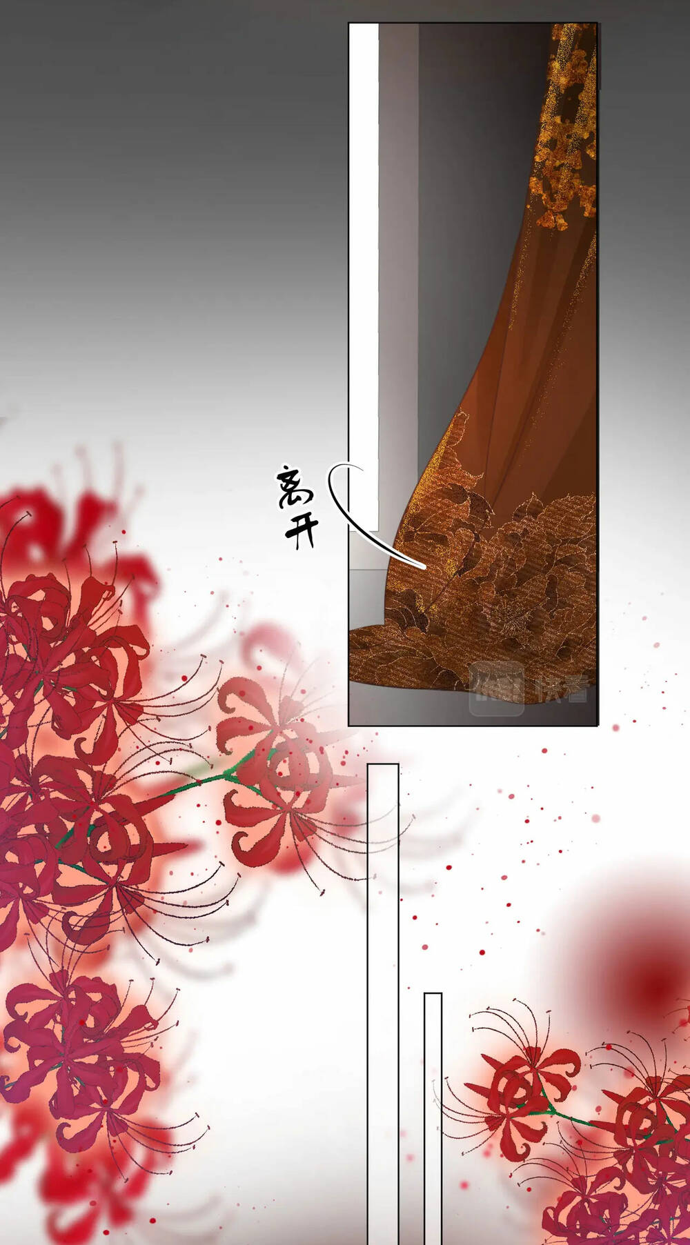 Em Chỉ Có Thể Là Của Tôi Chapter 40 - Trang 2