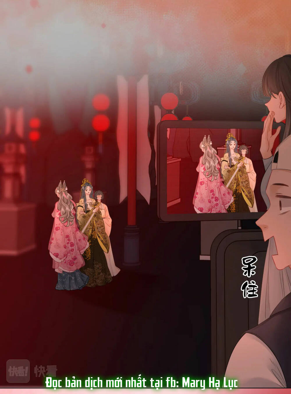 Em Chỉ Có Thể Là Của Tôi Chapter 40 - Trang 2