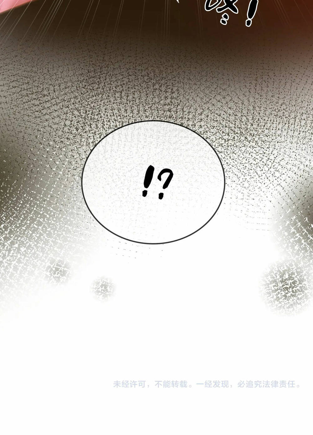 Em Chỉ Có Thể Là Của Tôi Chapter 40 - Trang 2